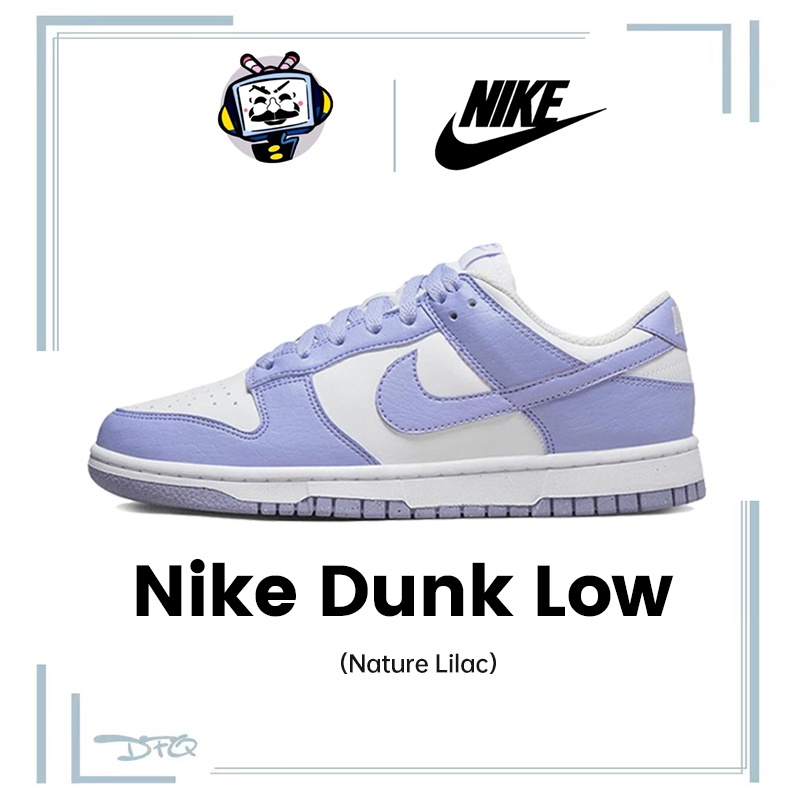 Nike Dunk Low Next Nature Lilac DN1431-103 แท้💯% Sneakers NIKE