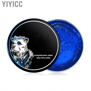 Yiyicc Hair Styling Gel  Strong Hold Men Wax 120g Easy To Use Modelling for Salon