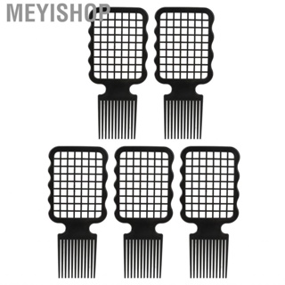 Meyishop Twist Combs  Ergonomic Glossy Comb  5pcs Curling for Male Tinfoil Perm