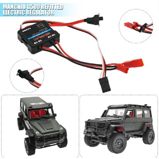 RC Car ESC GN-21 40A Miniature Brushed ESC Two-Way Climbing Mode for WPL MN G500