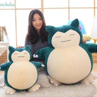 Nickolas หมอนตุ๊กตานุ่ม รูปการ์ตูนโปเกม่อน สําหรับเด็ก