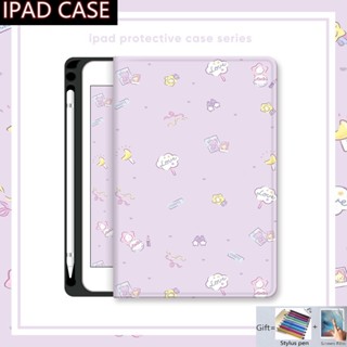 เคส พร้อมช่องใส่ดินสอ สําหรับ Ipad Air 4th 10.2 10.9 Pro 9.7 10.5 11 นิ้ว 2022 2021 2020 2018 5th 6th 7th 8th 9th 10th Mini 1 2 3 4 5 6