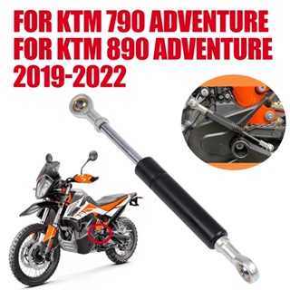 คันเกียร์รถจักรยานยนต์ ปรับได้ สําหรับ KTM 790 890 Adventure KTM790 KTM890 ADV 790ADV