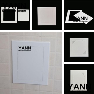 Yann1 ฝาครอบหลุมเพดานทั่วไป แบบเปิด สําหรับติดผนัง