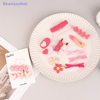 [Beautyoufeel] กิ๊บติดผม ทรงเรขาคณิต สีชมพู สําหรับผู้ใหญ่ 2 3 ชิ้น