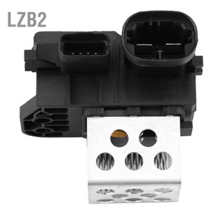 LZB2 ตัวต้านทานรีเลย์พัดลมหม้อน้ำ SmartSense สำหรับ Citroen C4/Picasso/Berlingo 9673999980