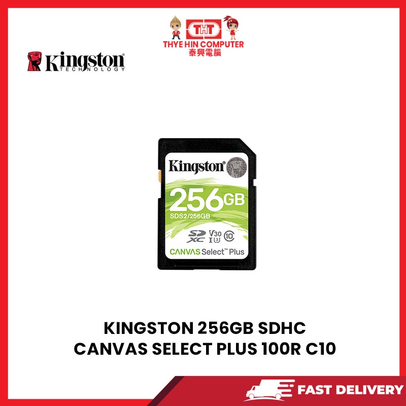 Kingston 256GB SDHC CANVAS SELECT PLUS 100R C10