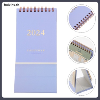 Huixihx.th ปฏิทินตั้งโต๊ะ แพลนเนอร์ 2024 ขนาดเล็ก สีม่วง สําหรับสํานักงาน