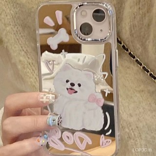 เคสโทรศัพท์มือถือกระจก กันกระแทก ลายลูกสุนัขน่ารัก ประดับโบว์อวกาศ สําหรับ iPhone 7 8 Plus XS XR X XS max 11 12 13 14 11 Pro max 12 Pro 13 Pro max 14 Pro max เคส