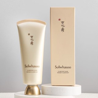 Sulwhaso Yurong Peel Off Mask มาสก์ทําความสะอาดรูขุมขน กระชับรูขุมขน ให้ความชุ่มชื้น 150 มล.