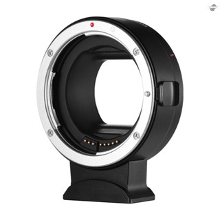 {fly} Andoer EF-EOSR Auto Focus Camera Lens Adapter Ring IS Image Stabilization Electronic Aperture Control EXIF Information Replacement for  EF EF-S Lens to  EOS R RF Mo