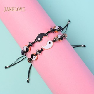 Jlove สายสร้อยข้อมือ หยินหยางไท่ สําหรับคู่รัก 2 ชิ้น