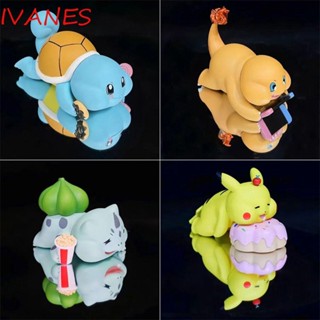 Ivanes โมเดลฟิกเกอร์การ์ตูนอนิเมะ Squirtle Pikachu Pikachu ของเล่นสําหรับเด็ก