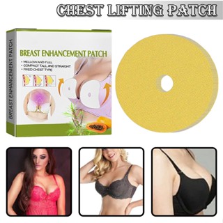 Bust Enhancement Patch Natural Breast Nourishing Firming Patch Women Breast Care