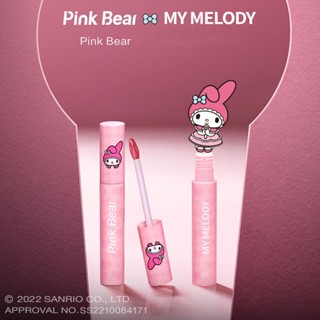 [Sanrio Cooperation] Kulomi Melody ลิปสติก ลิปกลอส เครื่องเทศ Pi Kexiong Pinkbear สําหรับผู้หญิง