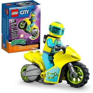 60358 เลโก้® City Stuntz Cyber Stunt Bike ของเล่นแอคชั่นอาคาร (13 ชิ้น)