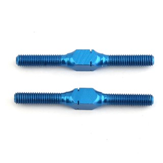 ก้านเพลาข้อต่อโลหะ 3x32 มม. 54248 สําหรับอัพเกรดรถบังคับ Tamiya XV01 XV02 TT02S M06 TB05 TA06 PRO
