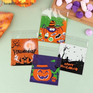 ｛Halloween Decor｝ถุงพลาสติกใส่ขนมคุกกี้ บิสกิต ขนมขบเคี้ยว ลาย Happy Halloween 100 ชิ้น ~