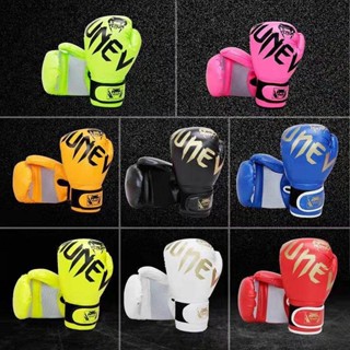 Venom Childrens Boxing Gloves Fight Sanda Taekwondo Professional Training Boxing Gloves Adult Children Boxing Gloves ObaI