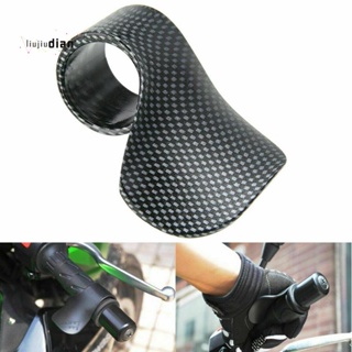 อุปกรณ์เสริมรถจักรยานยนต์ E-Bike Grip Throttle Assist คาร์บอนไฟเบอร์ Moto Wrist Cruise Control Cramp Rest Aid Grips