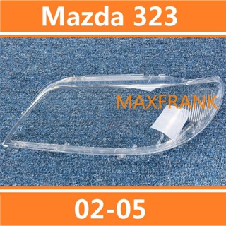 ฝาครอบไฟหน้ารถยนต์ สําหรับ MAZDA 323 HEADLAMP COVER  HEADLIGHT COVER  LENS HEAD LAMP COVER HEAD LIGHT COVER  ฝาครอบไฟหน้า / ฝาครอบไฟหน้าตรงรุ่น สำหรับ / ฝาครอบไฟหน้าสําหรับ / ฝาครอบเลนส์ไฟหน้า รถยนต์สําหรับ / เลนส์ไฟหน้า