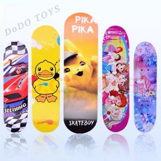 🎈รองรับ COD💖ส่งไนไทยใสเก็ตบอร์ด Skateboards 60/80cm สเก็ตบอร์ดเด็ สเก็ตบอร์ดผู้ใหญ่ สเก็ตบอร์ดแฟชั่น 4ล้อ