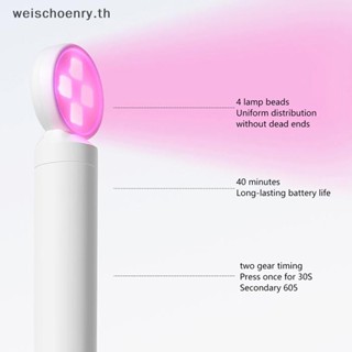 Ww โคมไฟเป่าเล็บเจล UV LED 12W ขนาดเล็ก แบบพกพา