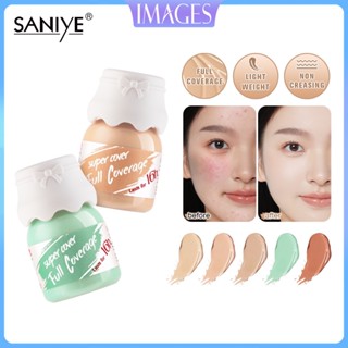 SANIYE คอนซีลเลอร์ปกปิดรอยดำสิวปรับผิวกระจ่างใส