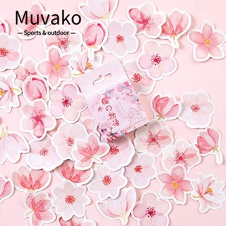 Muvako สติกเกอร์ PVC ลายดอกซากุระ มีกาวในตัว สีชมพู สําหรับตกแต่งการ์ด 225 ชิ้น