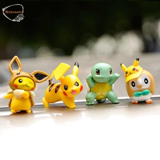 Mxbeauty โมเดลฟิกเกอร์ Pokemon Rowlet Bulbasaur Psyduck Squirtle ของเล่นสําหรับเด็ก