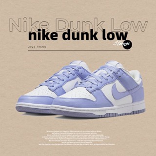 Nike Dunk Low next nature "lilac" Sneakers