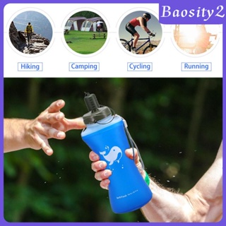 [Baosity2] ขวดน้ําดื่ม พับได้ ทนทาน 750 มล. สําหรับปีนเขา ตั้งแคมป์ ขี่จักรยาน เดินป่า