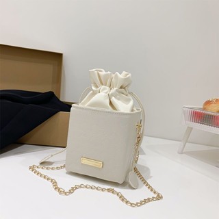 Internet Trendy Small Square Bag All-match Western Style Womens Bag 2022 New Trendy Korean Style Fashionable Crossbody Chain Bag Shoulder Bucket Bag