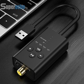 ตัวรับสัญญาณเสียง 3.5 มม. แปลงเสียง USB บลูทูธ 5.2 สําหรับเครื่องขยายเสียง [superecho.th]