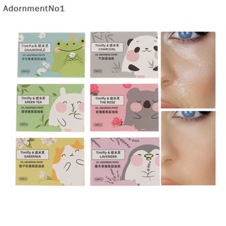 Adornmentno1 แผ่นกระดาษเช็ดทําความสะอาดผิวหน้า ควบคุมความมัน 100 ชิ้น