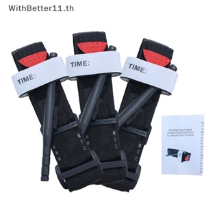 เข็มขัดปฐมพยาบาล สําหรับผจญภัยกลางแจ้ง