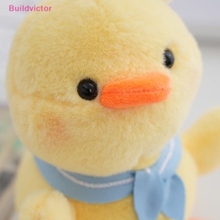 Buildvictor พวงกุญแจ จี้ตุ๊กตาการ์ตูนเป็ดน้อยน่ารัก สีเหลือง สําหรับห้อยกระเป๋า ผ้าพันคอ ปาร์ตี้วันเกิด