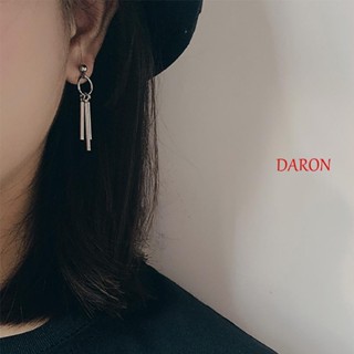 Daron ต่างหูผู้ชาย แฟชั่นใหม่ บาร์ สเตนเลส ทรงกลม เกาหลี คลิป ต่างหู