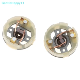 Gentlehappy ใหม่ ที่วางแปรงถ่านมอเตอร์สว่านไฟฟ้า สําหรับ RS 550 2 ชิ้น