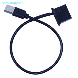 Gentlehappy อะแดปเตอร์เชื่อมต่อพัดลมระบายความร้อน USB เป็น Molex 4 Pin 1 ฟุต สําหรับคอมพิวเตอร์ PC