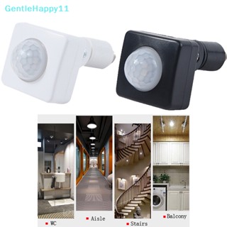 Gentlehappy 220V PIR สวิตช์เซนเซอร์อินฟราเรด จับการเคลื่อนไหวอัตโนมัติ
 .