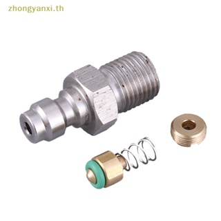 Yanxi อะแดปเตอร์ปลั๊กเชื่อมต่อนิวเมติก PCP 8 มม. M10x1 ตัวผู้ 1/8NPT TH