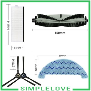 [Simple] อะไหล่เครื่องดูดฝุ่น แบบเปลี่ยน 785