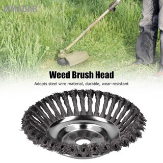 MMADAR 8in Trimmer Weed Brush Head Universal Steel Wire Weeding Wheel Lawn Mover อุปกรณ์เสริม