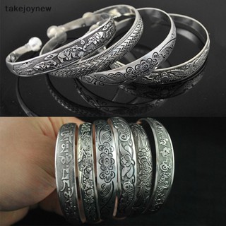 [takejoynew] สร้อยข้อมือ กําไลข้อมือแกะสลัก สไตล์ทิเบต ย้อนยุค สีเงิน KLB