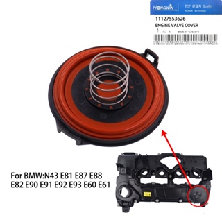 ฝาครอบวาล์วเครื่องยนต์ PCV สําหรับ BMW N43 1 3 5 E81 E82 E87 E88 E90 E91 E92 E93 E60 E61 120i 318i 320i 11127553626 ชุดซ่อม