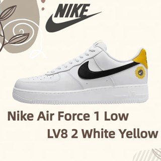 สินค้าลิขสิทธิ์แท้ Nike Air Force 1 Low LV8 2 White Yellow รองเท้ากีฬา รองเท้าลำลอง