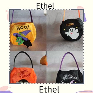 Ethel1 กระเป๋าถือ ทรงโท้ท ลายฟักทอง ค้างคาว นกฮูก กะโหลก ผี แม่มด ฮาโลวีน ของขวัญ สําหรับเด็ก 3 ชิ้น