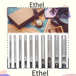 Ethel1 ดอกสว่านเจาะรูเข็มขัด เหล็กคาร์บอน 1-10 มม. อุปกรณ์เสริม สําหรับเย็บผ้า