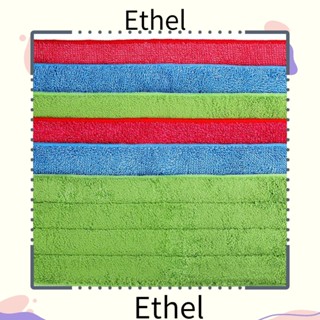 Ethel1 แผ่นไม้ถูพื้นไมโครไฟเบอร์ ใช้ซ้ําได้ 16.53 * 5.7 นิ้ว เป็นมิตรกับสิ่งแวดล้อม สีแดง เขียว ฟ้า สําหรับทําความสะอาด 6 ชิ้น